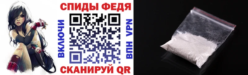 Купить где  Новосиль  АМФЕТАМИН VHQ 