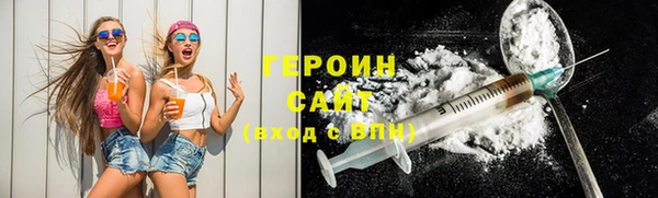 ешки Надым