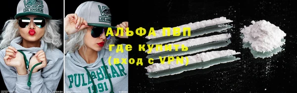 ешки Надым