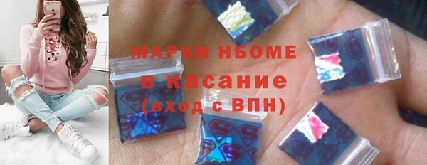 ешки Надым