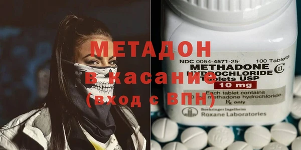 индика Наволоки