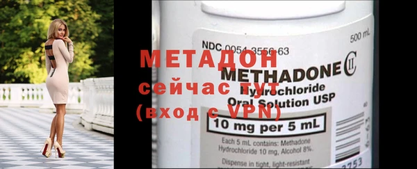 ешки Надым