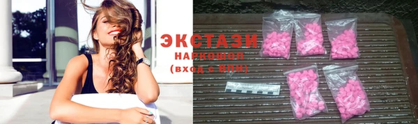 мефедрон VHQ Навашино