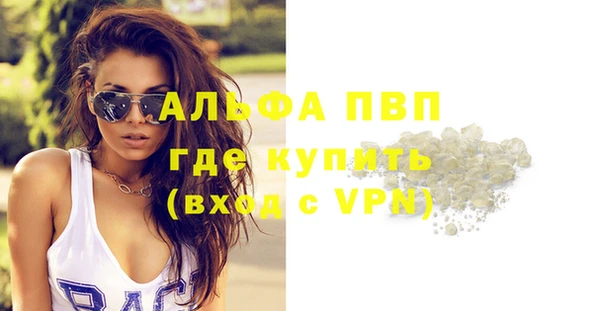 ешки Надым
