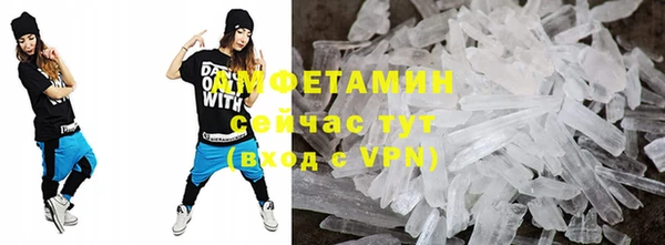 мефедрон VHQ Навашино