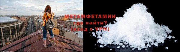 ешки Надым