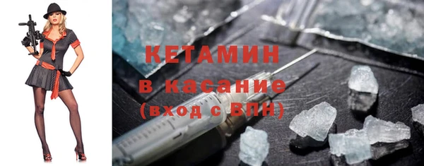 ешки Надым
