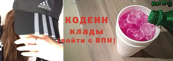ешки Надым
