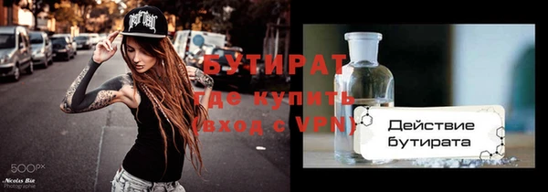 индика Наволоки