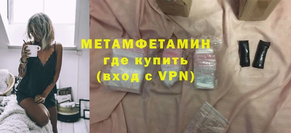 ешки Надым
