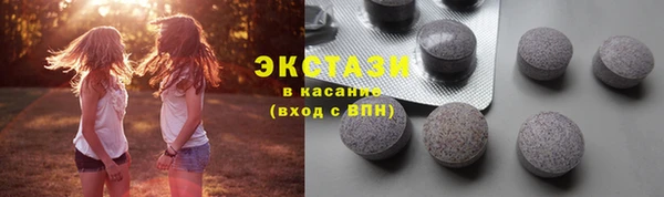 индика Наволоки