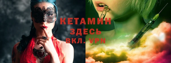 ешки Надым
