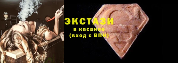 мефедрон VHQ Навашино