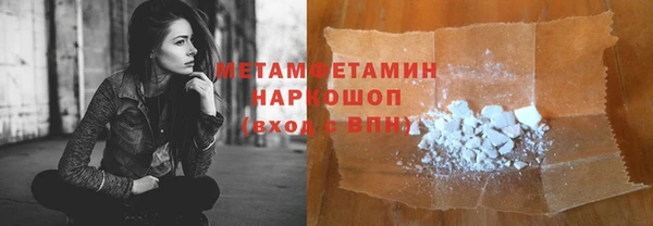 индика Наволоки