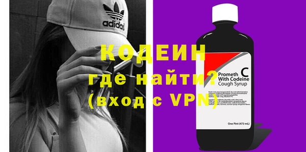 мефедрон VHQ Навашино