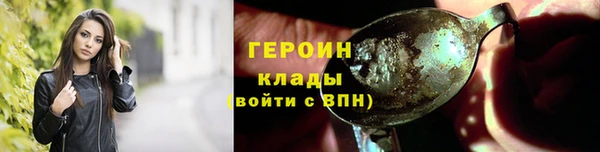 индика Наволоки