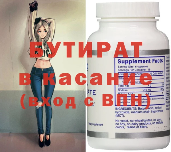 ешки Надым