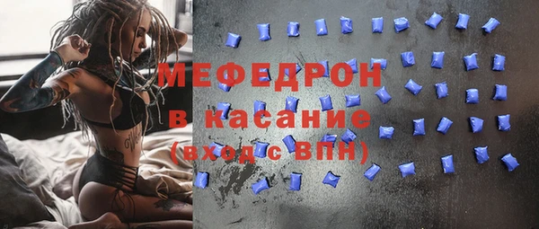 индика Наволоки