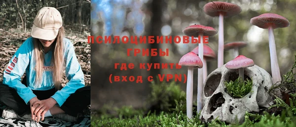 мефедрон VHQ Навашино