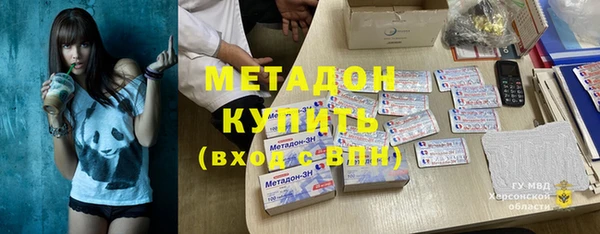 индика Наволоки