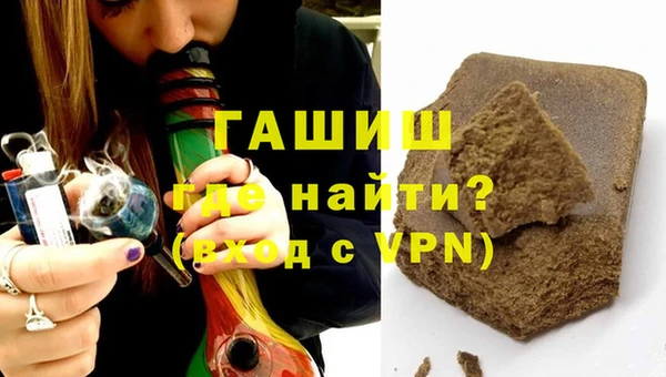 индика Наволоки