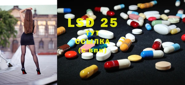 ешки Надым