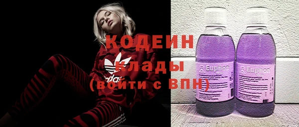 ешки Надым