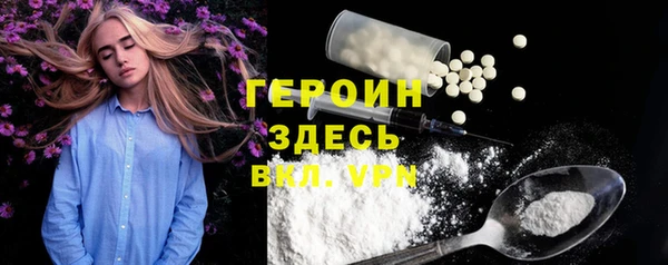 индика Наволоки
