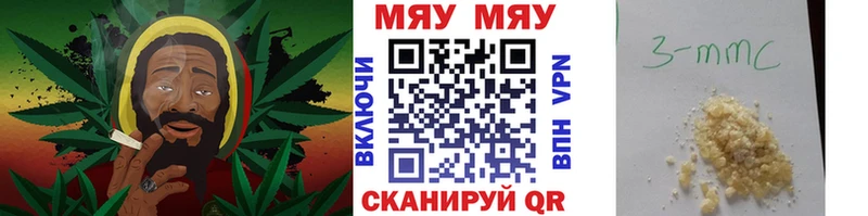 Купить  Новосиль  МЯУ-МЯУ мука 
