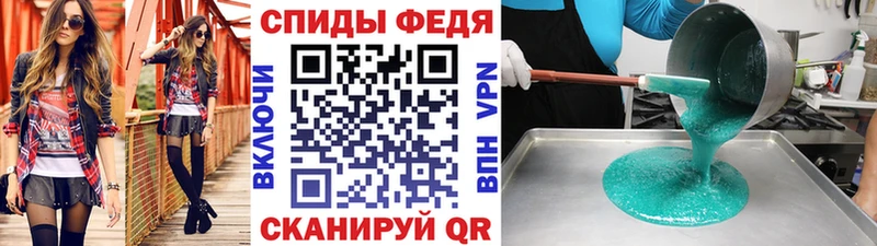 Купить закладки  Новосиль  Метамфетамин Methamphetamine 
